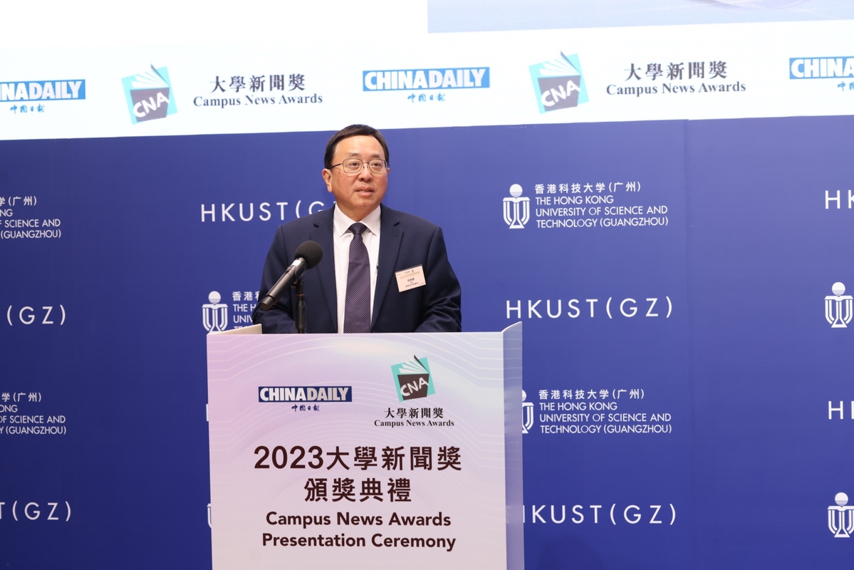 2023年澳门与香港一肖一码,全面贯彻解释落实