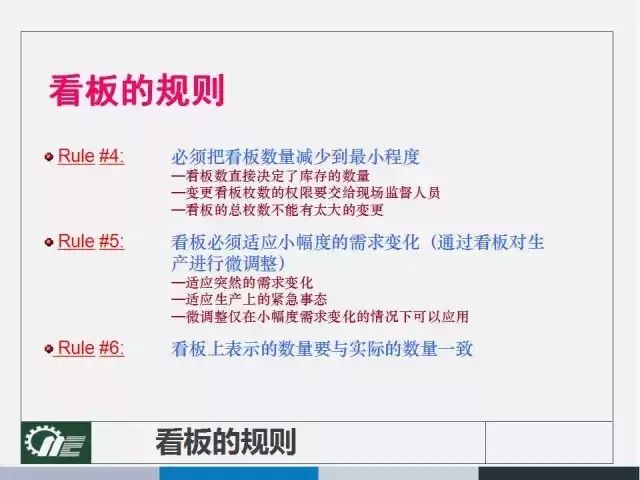 4949cc澳彩资料大全正版,全面释义解释落实