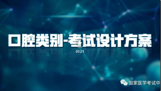 4949澳门精准免费大全2023,联通解释解析落实