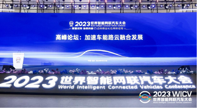 2023年澳门一肖一码,可靠研究解释落实