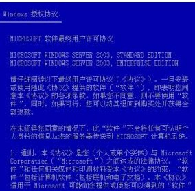 新澳门今晚开特马开,构建解答解释落实