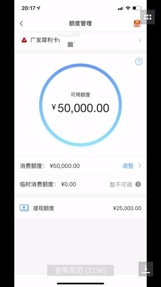 广东省年鉴，探寻广东省的发展与变迁