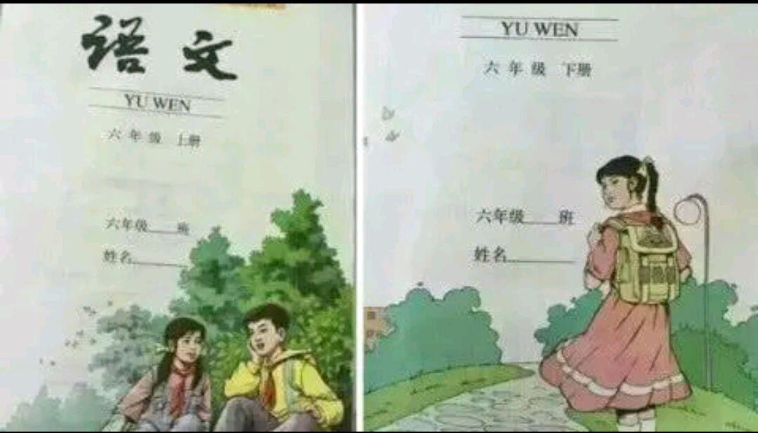 我家小孩四个月了，成长、挑战与喜悦