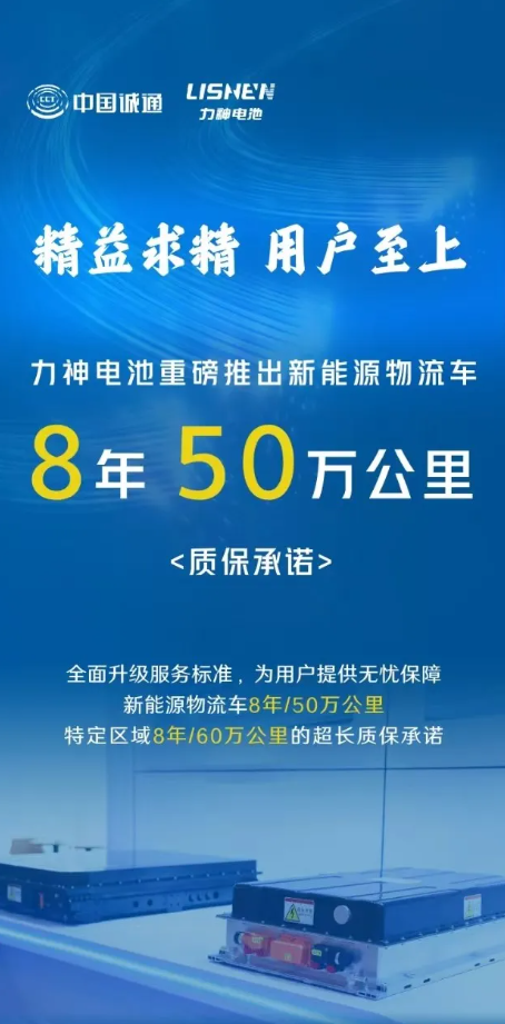 广东科峻源能源有限公司，引领能源行业的先锋力量