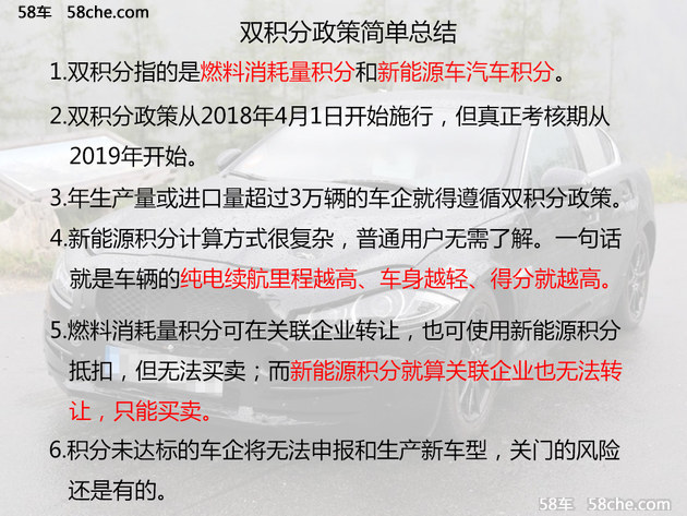 广东省社保4号文件深度解读