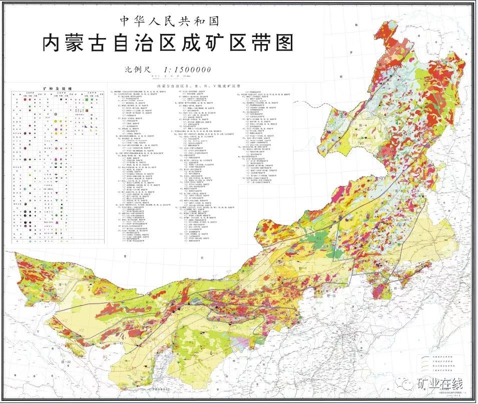 广东省主要矿区地图及其矿产资源概述