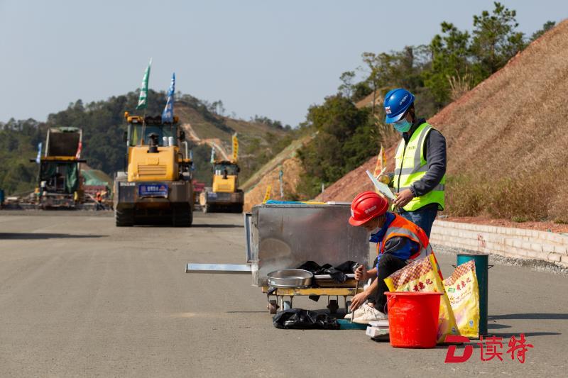 广东公路勘察有限公司，卓越之路，专业之力