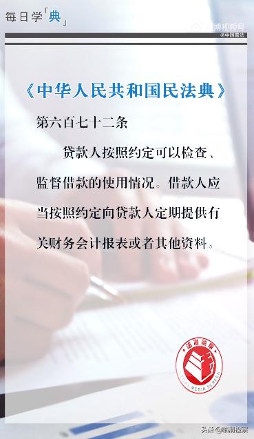 房产过户赠与，全面解析与操作指南