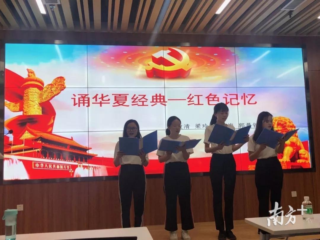 广东省创新人才引进，打造人才高地，引领创新发展