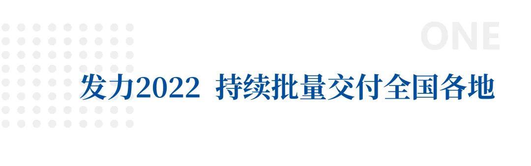 江苏金宇通建设科技的崛起与创新之路