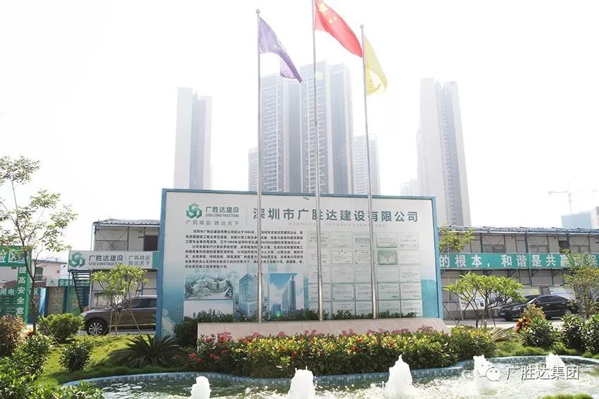 广东赢帝建设有限公司，卓越建设，铸就传奇