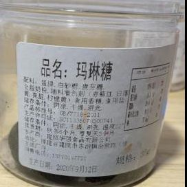 巧克力过期两个月能否食用？解析巧克力保质期的重要性及过期处理建议