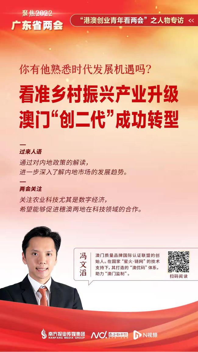 广东省高中成长手册图片，记录青春，见证成长