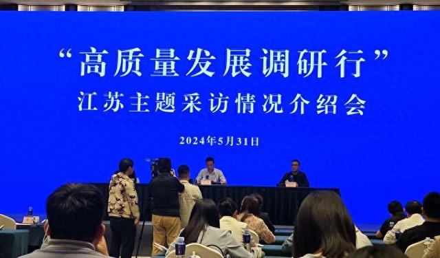 江苏亚东新生物科技，引领科技创新，铸就行业典范