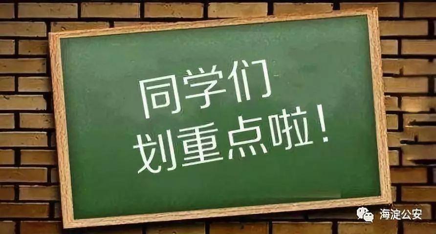 房产抵押担保，理解其内涵与重要性