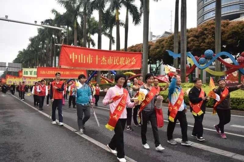 广东省公益慈善组织的蓬勃发展