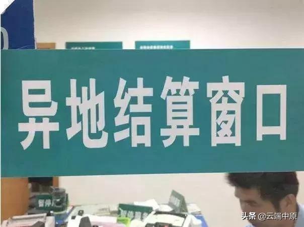 邯郸房产备案，保障交易安全，促进市场稳定发展