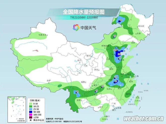 广东省新型农业分布探析