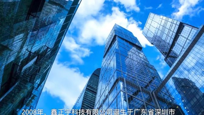 广东吉博工程有限公司，卓越建设，共创未来