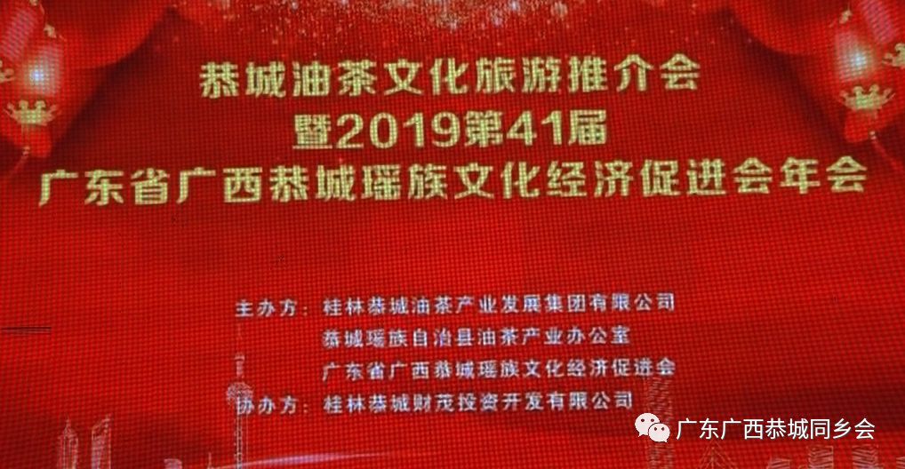 广东赤心文化有限公司，探索企业文化的深度与广度