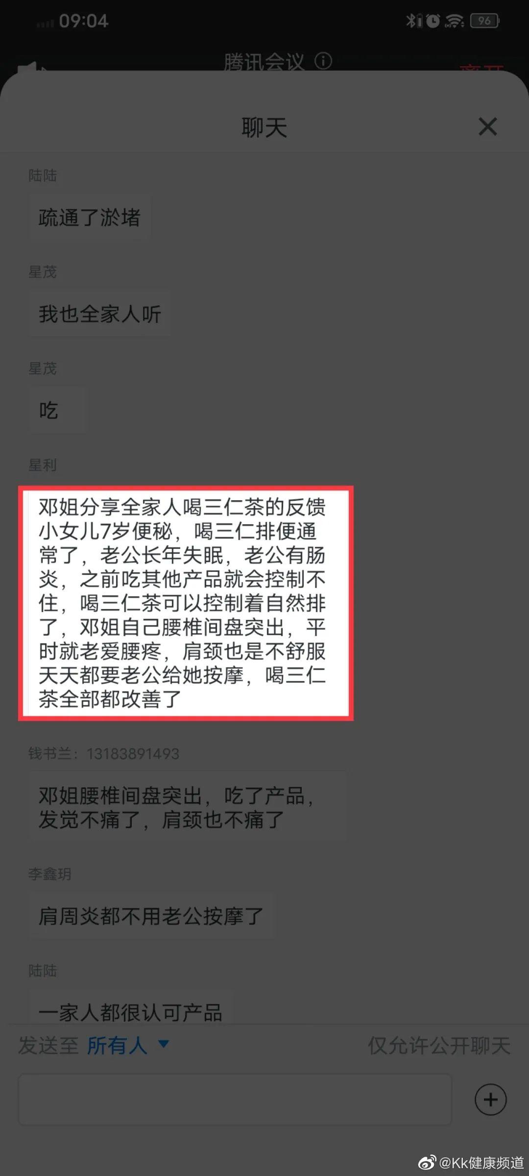 关于7个月宝宝肠炎怎么办的实用指南