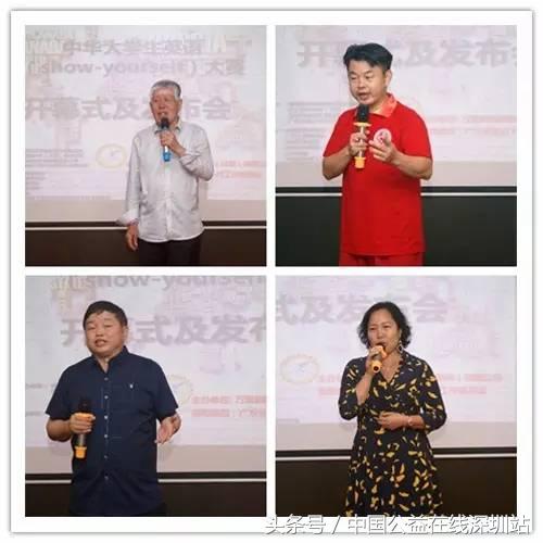 广东省大学生英语比赛，展现新时代青年的风采与活力