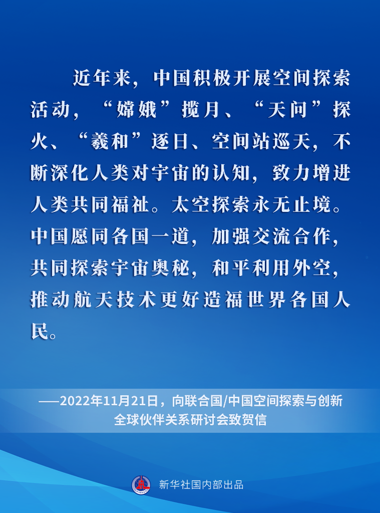 一个月鲁一次，探索定期自我反省的重要性与益处