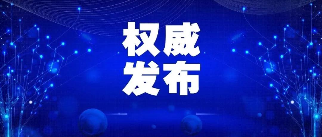 广东省肺炎病例数量及其影响，揭示疫情现状与挑战