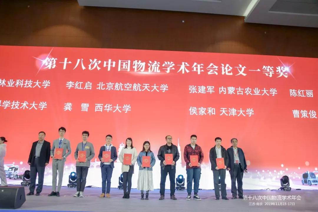 江苏吉泽科技，引领科技创新的先驱力量