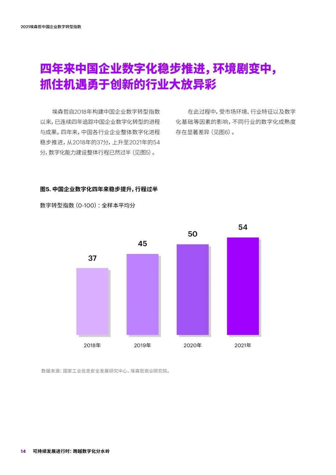 立信（江苏）能源科技，引领能源转型，塑造可持续发展未来