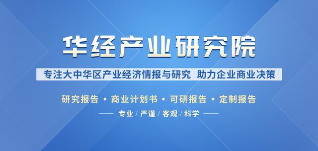 广东省项目表概览，聚焦2022年重要项目进展与前景展望